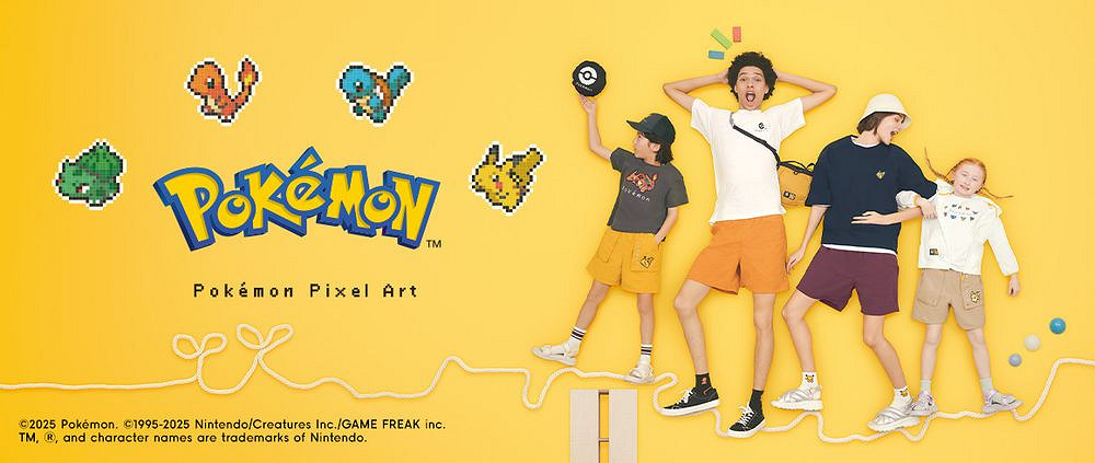 寶可夢×GU聯名服飾系列於4月25日上市 夏季穿搭新選擇