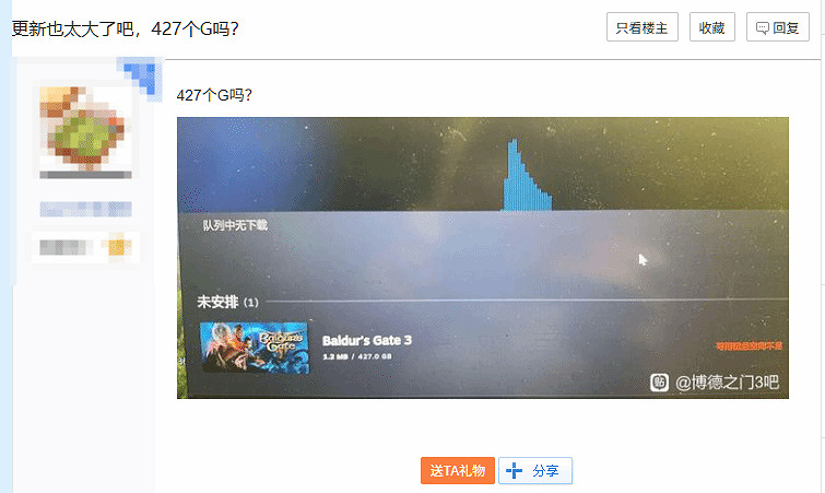 給你玩到《博德3+4+5》了?網友更新《博德3》需427G 給你玩到《博德3+4+5》了?網友更新《博德3》需427G