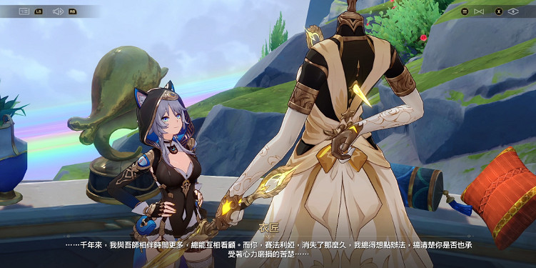 《崩壞:星穹鐵道》一個活動為何讓人上頭? 《崩壞:星穹鐵道》一個活動為何讓人上頭?