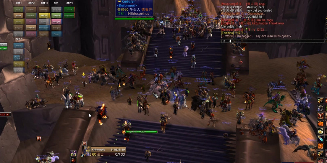 史上最貴團戰!逆水寒1.5億大佬和5千萬大佬對轟,伺服器差點卡爆 史上最貴團戰!逆水寒1.5億大佬和5千萬大佬對轟,伺服器差點卡爆