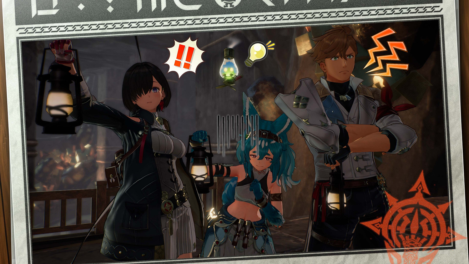 《優米雅的鍊金工房》更新上線:拍照模式、新BGM包! 《優米雅的鍊金工房》更新上線:拍照模式、新BGM包!