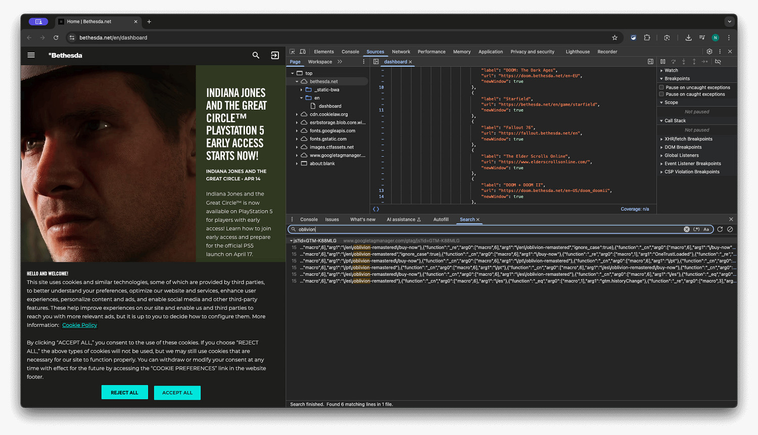 《上古卷軸4》重製版發售日期定了?B社程式碼藏玄機! 《上古卷軸4》重製版發售日期定了?B社程式碼藏玄機!