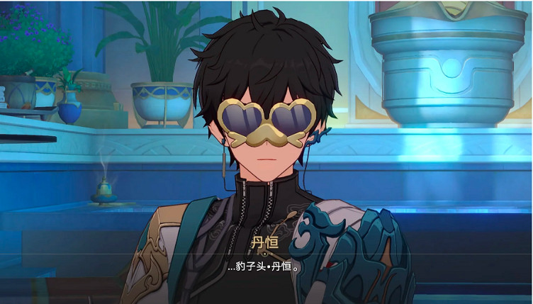 《崩壞:星穹鐵道》一個活動為何讓人上頭? 《崩壞:星穹鐵道》一個活動為何讓人上頭?