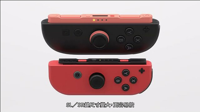 吉田修平:Switch2只是1代增強版 任天堂正在失去特色 吉田修平:Switch2只是1代增強版 任天堂正在失去特色