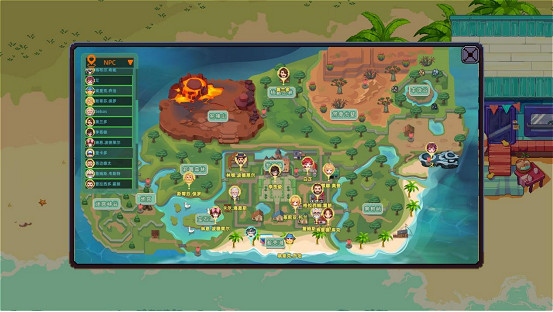 機器人自動化種田新時代!《牧神鎮物語》現已正式發售 機器人自動化種田新時代!《牧神鎮物語》現已正式發售