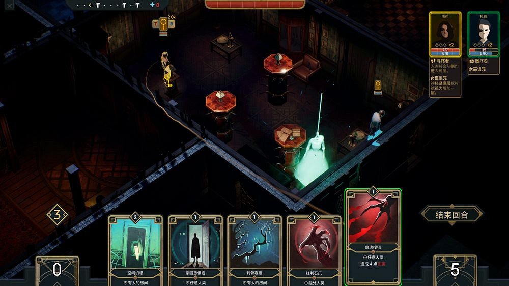 卡牌構築Roguelike新作《幽室鬼牌》將於5月7日正式發售 卡牌構築Roguelike新作《幽室鬼牌》將於5月7日正式發售