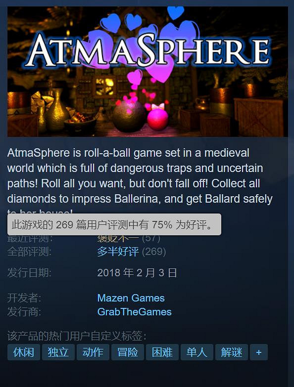 早報:《冰汽時代》系列新作公布!Steam喜加一 早報:《冰汽時代》系列新作公布!Steam喜加一