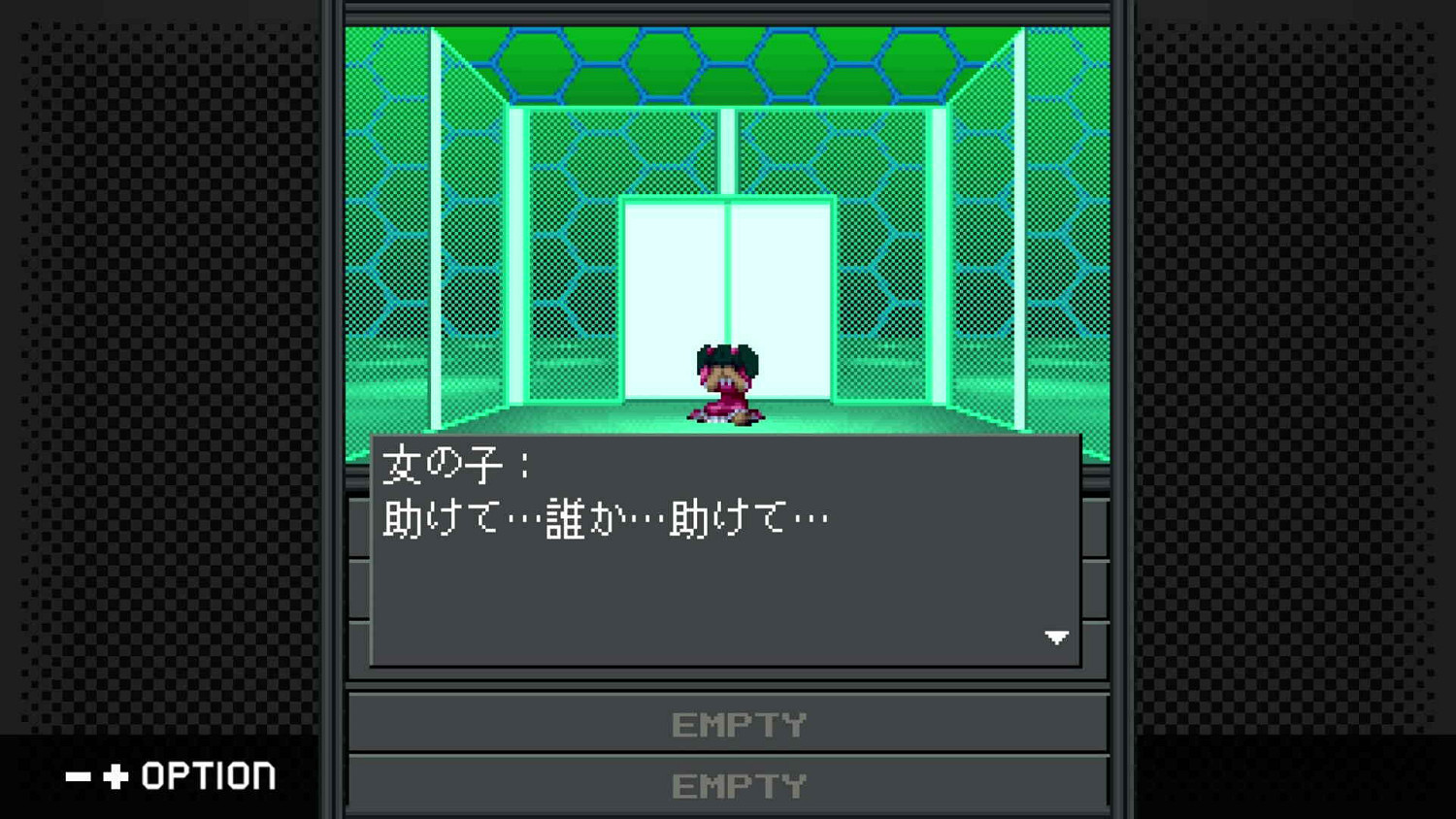 《真女神轉生20XX》復刻版正式公布!登陸Switch和PC 《真女神轉生20XX》復刻版正式公布!登陸Switch和PC