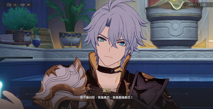 《崩壞:星穹鐵道》一個活動為何讓人上頭? 《崩壞:星穹鐵道》一個活動為何讓人上頭?