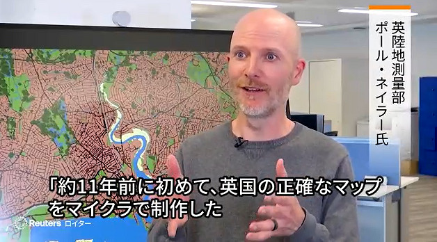 英國國家機關打造《當個創世神麥塊》版英國地圖 花了1000億個方塊 英國國家機關打造《當個創世神麥塊》版英國地圖 花了1000億個方塊