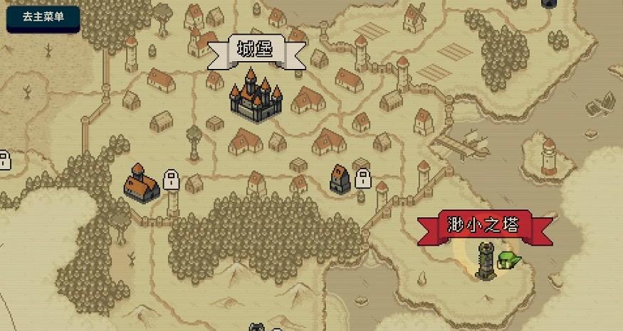 卡牌版像素《尋劍迷途》上線 3英雄百種打法闖蕩魔塔 卡牌版像素《尋劍迷途》上線 3英雄百種打法闖蕩魔塔