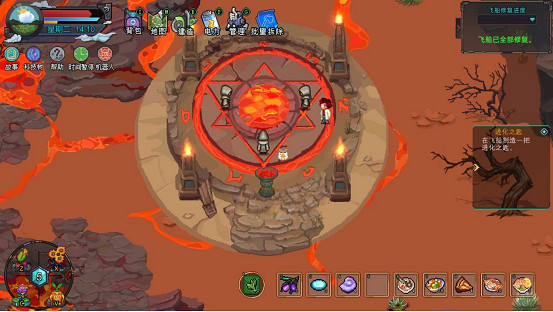 機器人自動化種田新時代!《牧神鎮物語》現已正式發售 機器人自動化種田新時代!《牧神鎮物語》現已正式發售