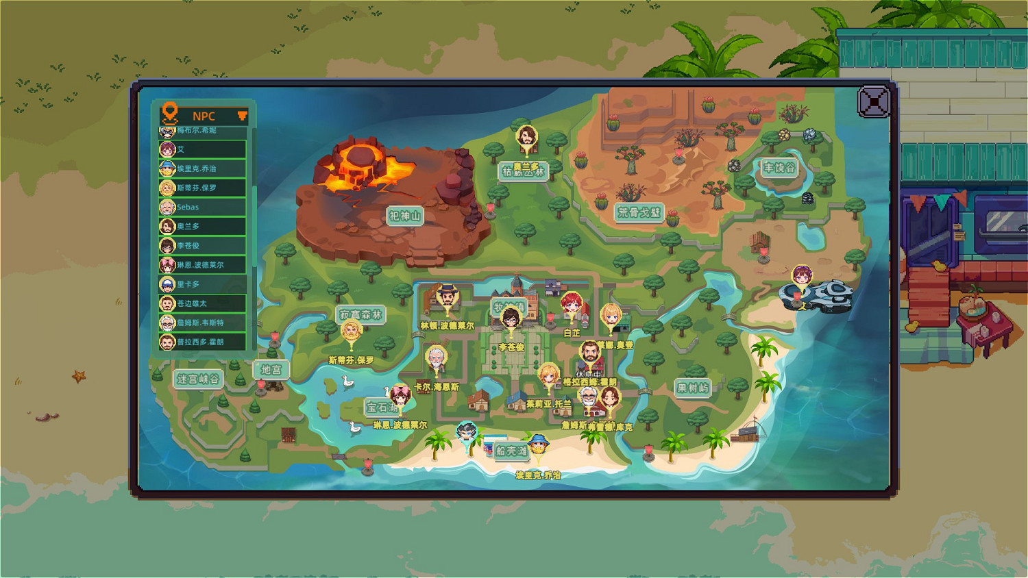 機器人自動化種田新時代!《牧神鎮物語》現已正式發售 機器人自動化種田新時代!《牧神鎮物語》現已正式發售