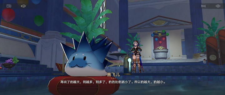 《崩壞:星穹鐵道》一個活動為何讓人上頭? 《崩壞:星穹鐵道》一個活動為何讓人上頭?