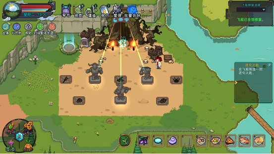 機器人自動化種田新時代!《牧神鎮物語》現已正式發售 機器人自動化種田新時代!《牧神鎮物語》現已正式發售