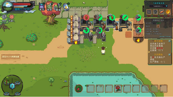 機器人自動化種田新時代!《牧神鎮物語》現已正式發售 機器人自動化種田新時代!《牧神鎮物語》現已正式發售