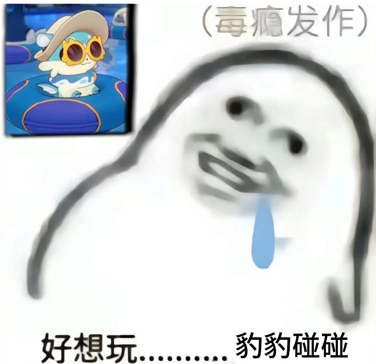 《崩壞:星穹鐵道》一個活動為何讓人上頭? 《崩壞:星穹鐵道》一個活動為何讓人上頭?