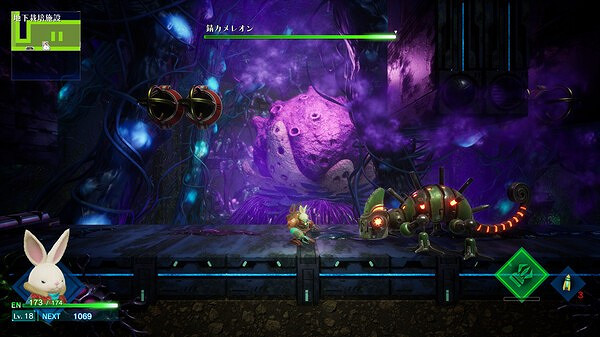 傳奇編劇虛淵玄操刀,《鏽兔異途》今日多平台發售 傳奇編劇虛淵玄操刀,《鏽兔異途》今日多平台發售