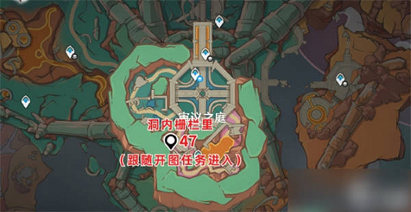 《原神》5.5版本火神瞳數量介紹 《原神》5.5版本火神瞳數量介紹