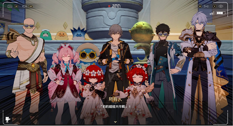 《崩壞:星穹鐵道》一個活動為何讓人上頭? 《崩壞:星穹鐵道》一個活動為何讓人上頭?