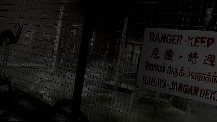 毛骨悚然的新加坡式恐怖體驗《慘痕》 現已登陸Steam,限時9折優惠 毛骨悚然的新加坡式恐怖體驗《慘痕》 現已登陸Steam,限時9折優惠