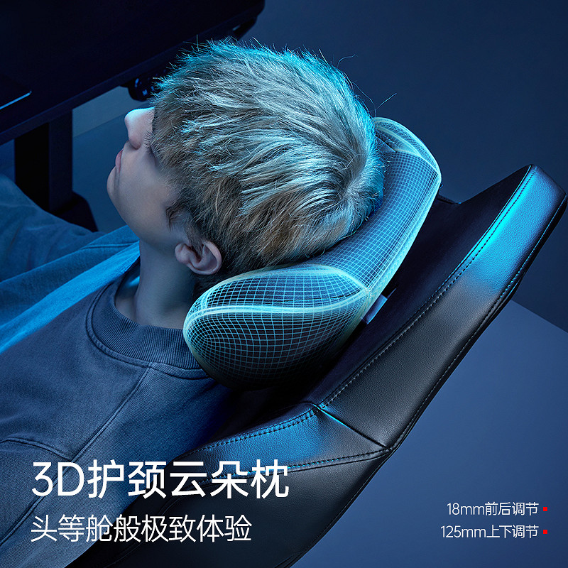 傲風M6電競椅重磅發布:為電競而生,向舒適而進! 傲風M6電競椅重磅發布:為電競而生,向舒適而進!