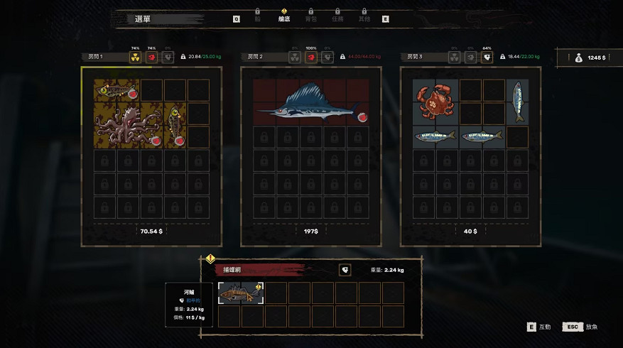 第一人稱沉浸體驗 克蘇魯風釣魚遊戲《淵舟蝕影》公布 第一人稱沉浸體驗 克蘇魯風釣魚遊戲《淵舟蝕影》公布