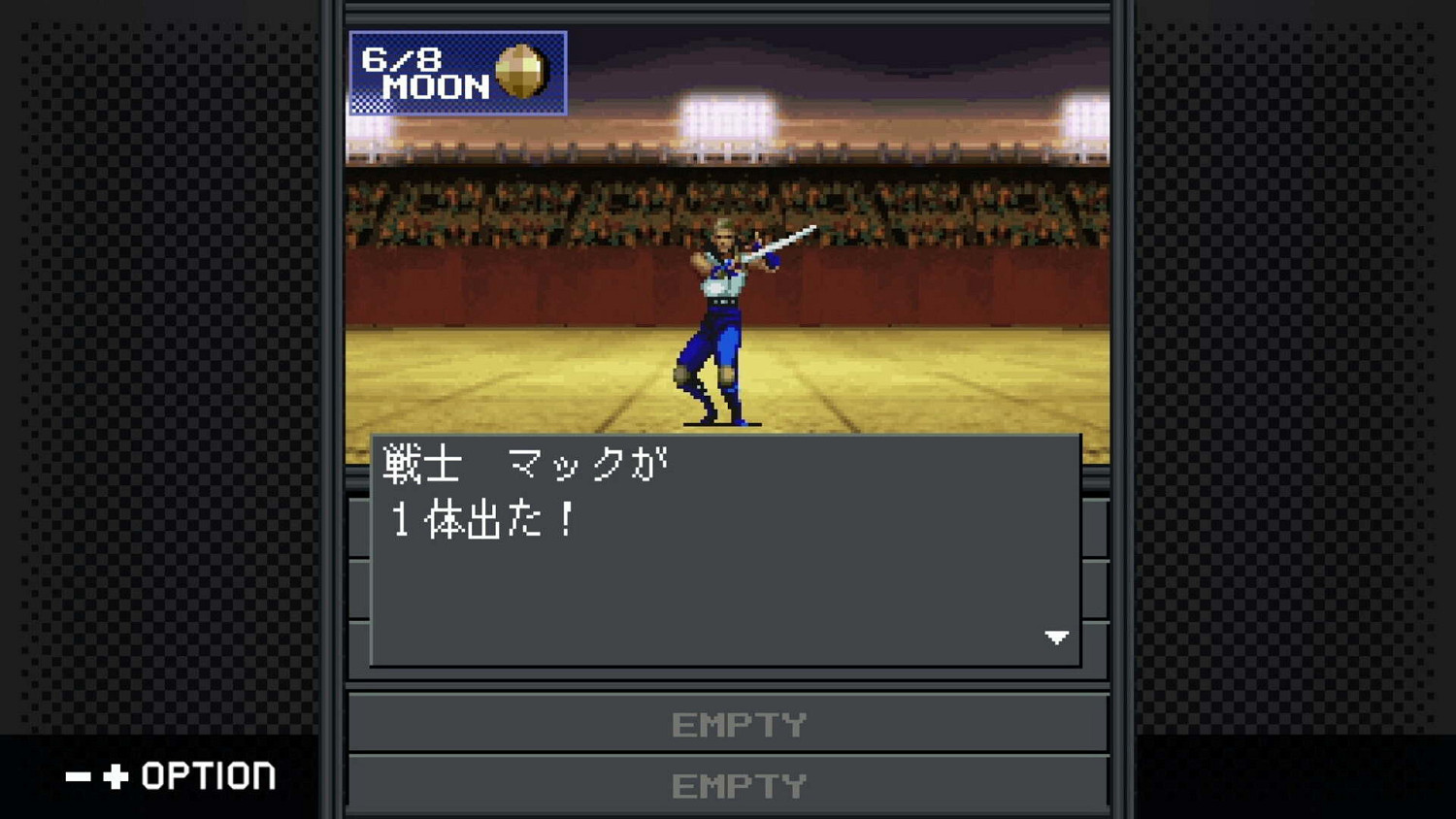 《真女神轉生20XX》復刻版正式公布!登陸Switch和PC 《真女神轉生20XX》復刻版正式公布!登陸Switch和PC