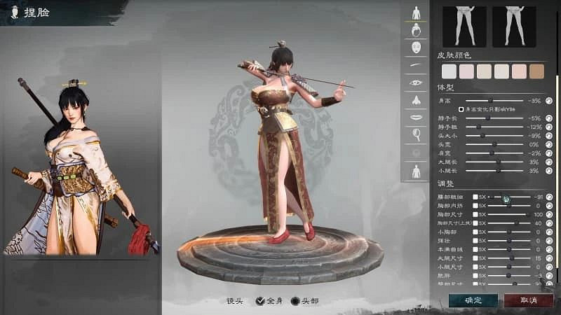 後《黑神話：悟空》時代有哪些值得推薦的中國大陸研發遊戲