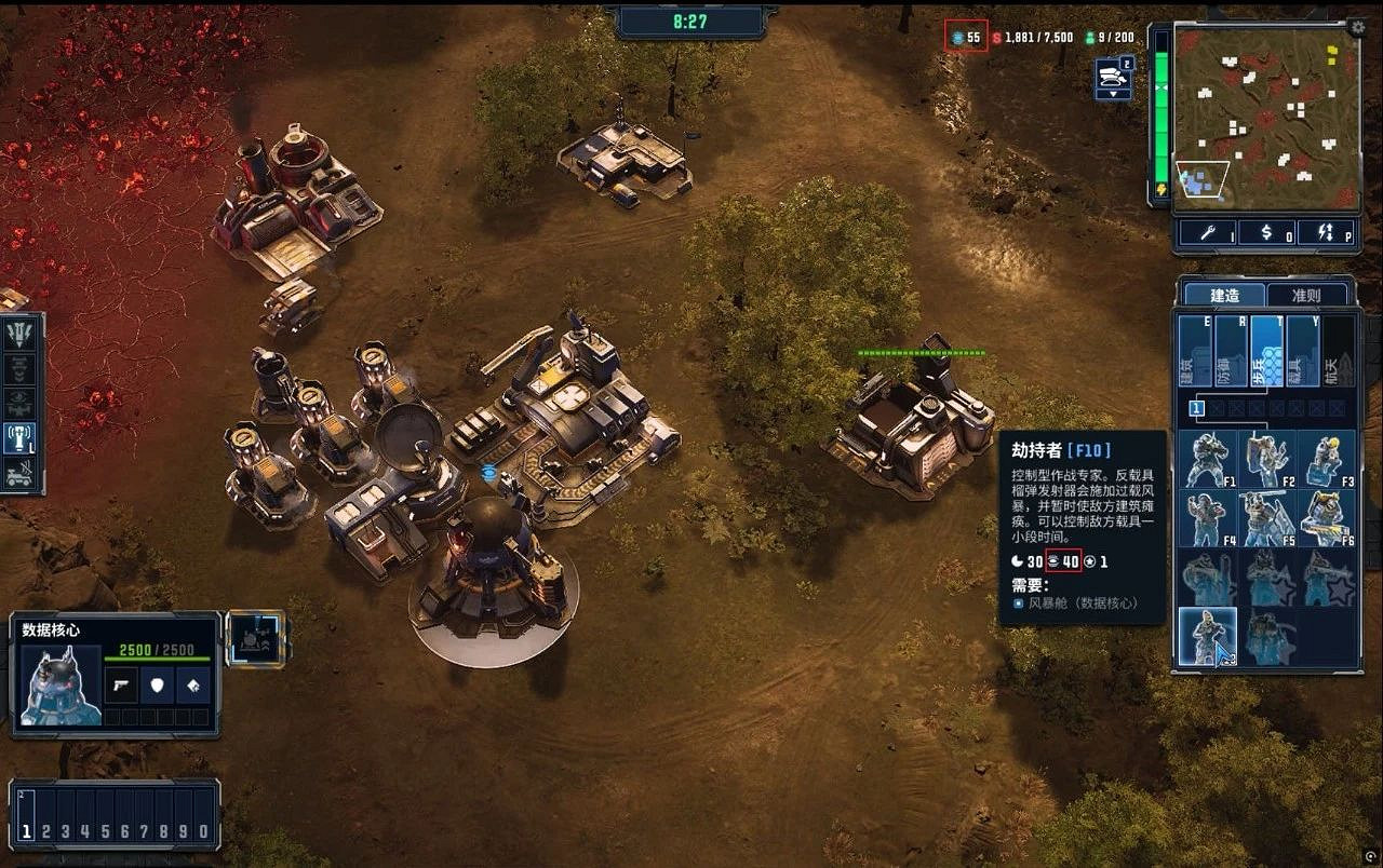 《風暴崛起》評測:紅警精神續作RTS配新時代畫質 《風暴崛起》評測:紅警精神續作RTS配新時代畫質