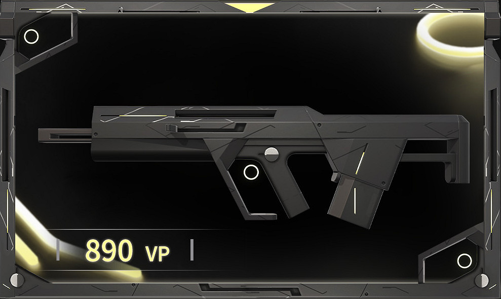 《特戰英豪》極簡主義2.0套裝價格介紹 《特戰英豪》極簡主義2.0套裝價格介紹