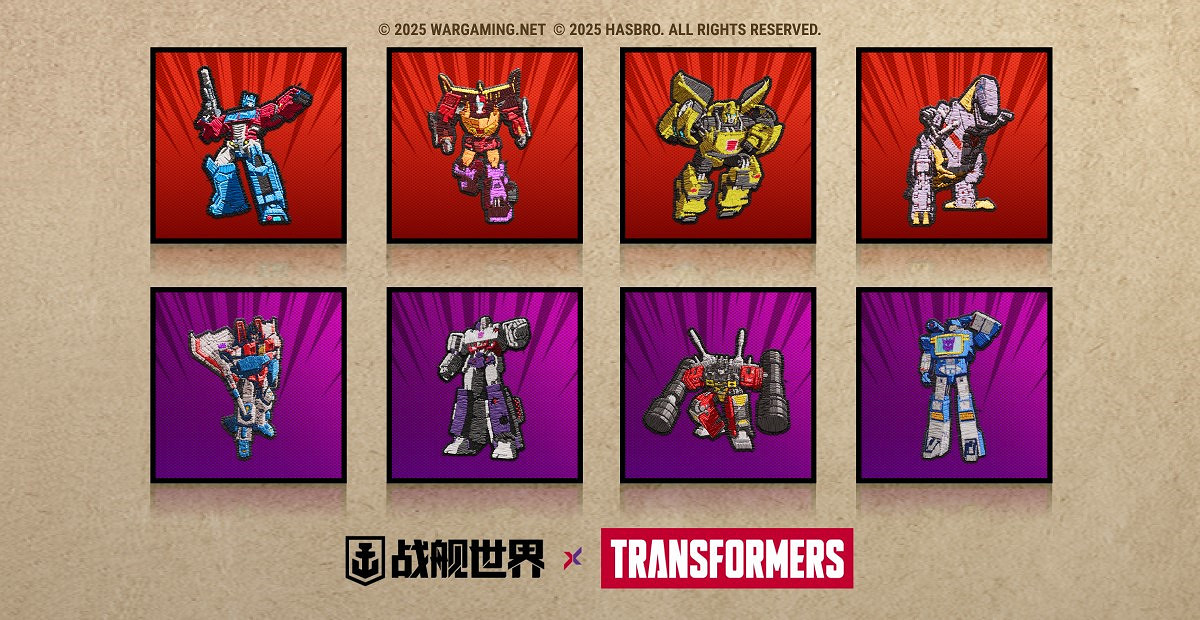 汽車人變形出發 《戰艦世界》變形金剛連動返場 汽車人變形出發 《戰艦世界》變形金剛連動返場