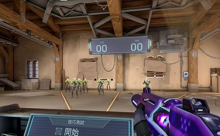 《特戰英豪》逆天準星程式碼大全2025最新 《特戰英豪》逆天準星程式碼大全2025最新