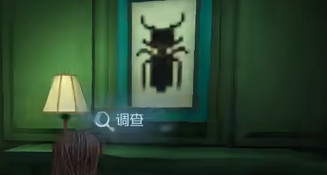 第五人格ib恐怖美術館房間鑰匙全收集攻略 第五人格ib恐怖美術館房間鑰匙全收集攻略