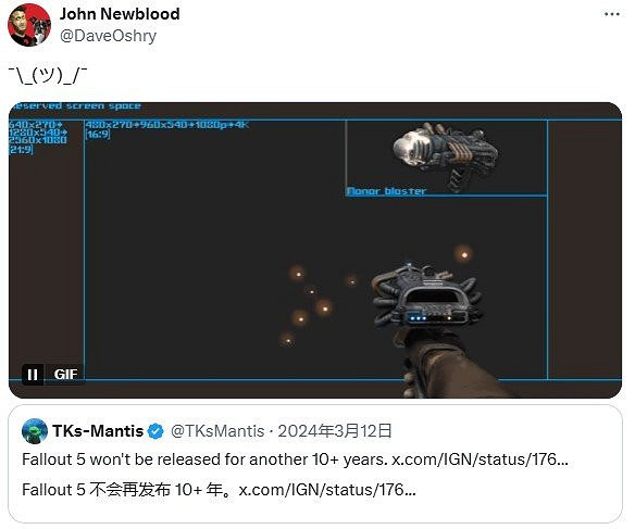 《柏德之門3》大獲成功 或推動《永恒之柱3》開發進程 《柏德之門3》大獲成功 或推動《永恒之柱3》開發進程