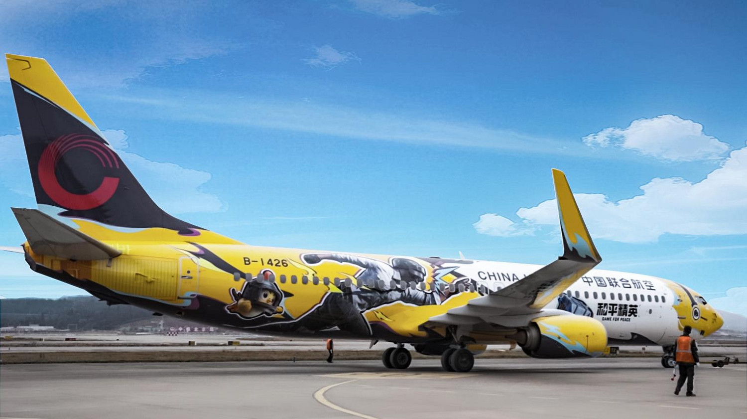 中國聯合航空全新彩繪 “和平精英號”邀您共赴“雲端競技場” 中國聯合航空全新彩繪 “和平精英號”邀您共赴“雲端競技場”