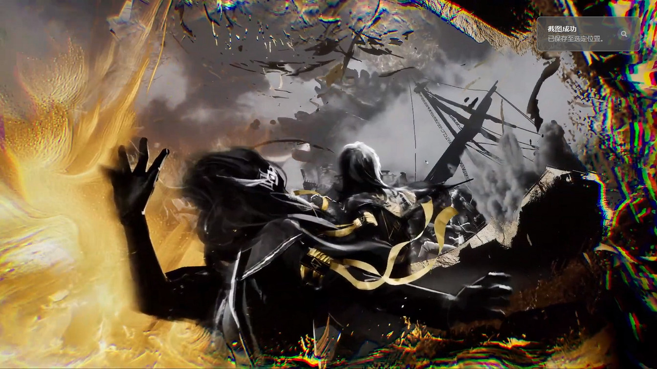 《光與影:33號遠征隊》新預告片:介紹遊戲背景故事 《光與影:33號遠征隊》新預告片:介紹遊戲背景故事