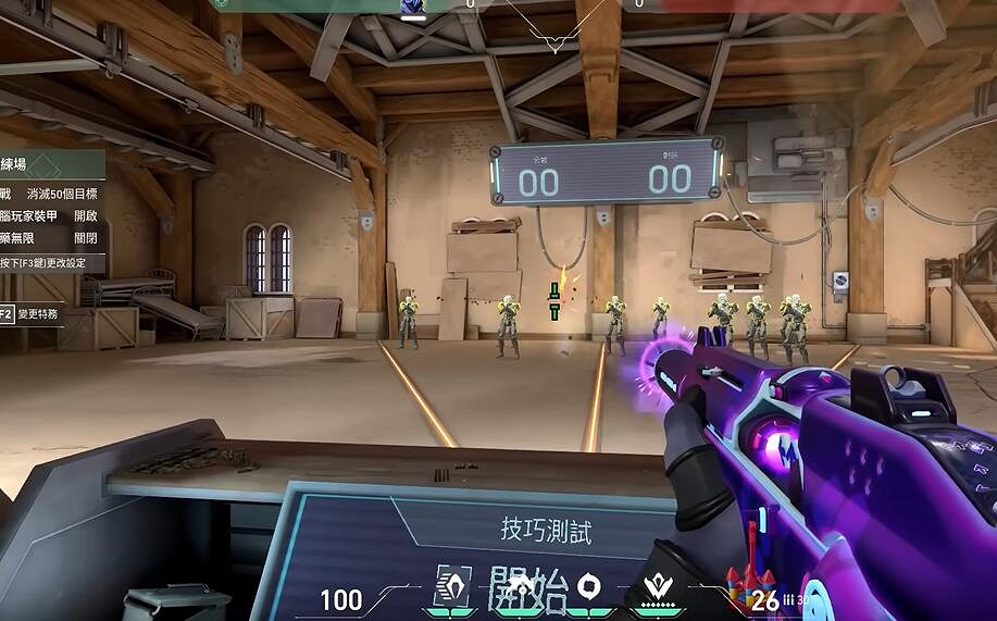 《特戰英豪》逆天準星程式碼大全2025最新 《特戰英豪》逆天準星程式碼大全2025最新