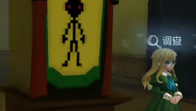 第五人格ib恐怖美術館房間鑰匙全收集攻略 第五人格ib恐怖美術館房間鑰匙全收集攻略