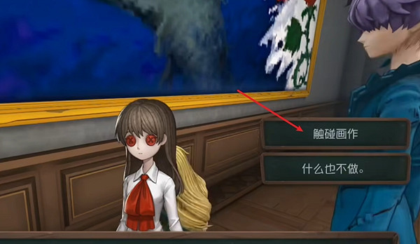 第五人格ib恐怖美術館攻略大全