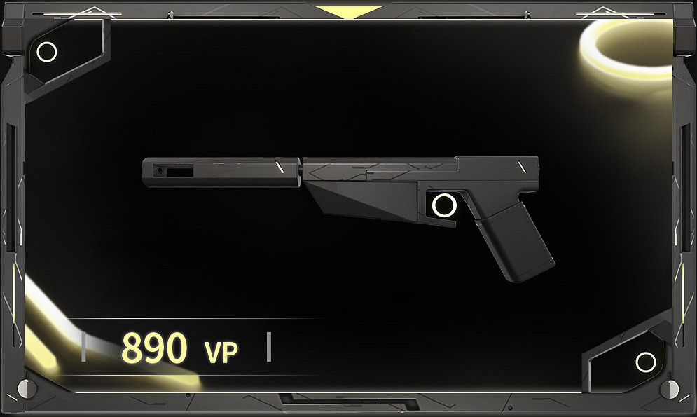 《特戰英豪》極簡主義2.0套裝價格介紹 《特戰英豪》極簡主義2.0套裝價格介紹