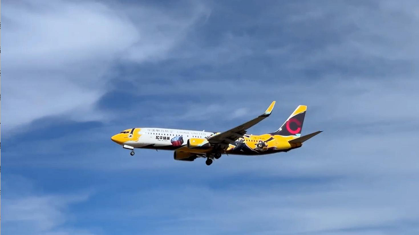 中國聯合航空全新彩繪 “和平精英號”邀您共赴“雲端競技場” 中國聯合航空全新彩繪 “和平精英號”邀您共赴“雲端競技場”