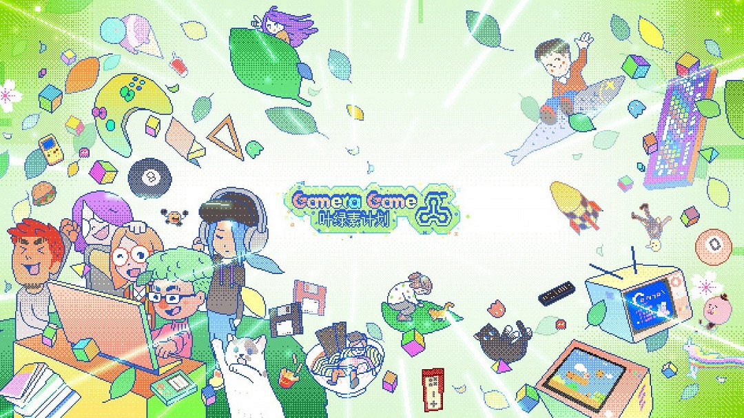 GamirrorGames七周年品牌升級 公布多個全新計劃 GamirrorGames七周年品牌升級 公布多個全新計劃