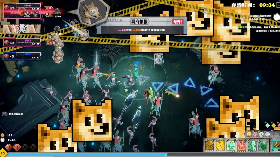 “特別好評”多人倖存者遊戲《極累冥途》大型更新推出 遊戲迎來九折促銷 “特別好評”多人倖存者遊戲《極累冥途》大型更新推出 遊戲迎來九折促銷