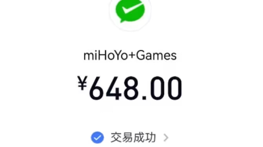 日本調查:近2成年輕人沉迷抽卡!導致生活消費拮據! 日本調查:近2成年輕人沉迷抽卡!導致生活消費拮據!