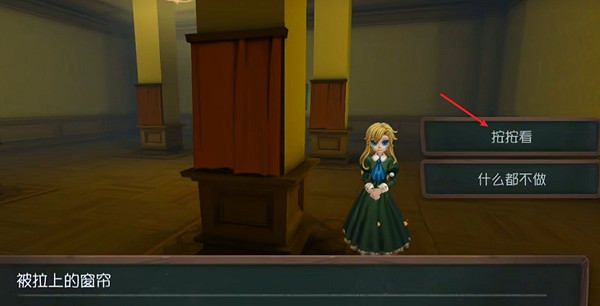 第五人格ib恐怖美術館攻略大全