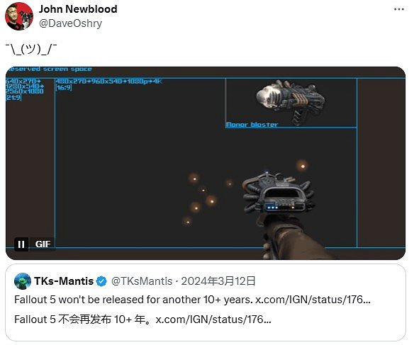 遊戲發行商稱:“我們已進入後《柏德之門3》時代” 遊戲發行商稱:“我們已進入後《柏德之門3》時代”