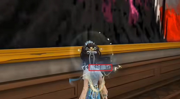 第五人格ib恐怖美術館攻略大全