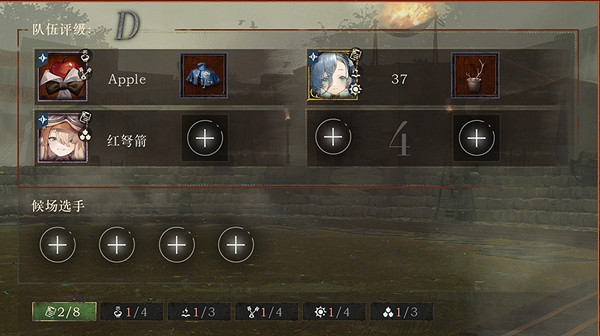 重返未來1999匣中交流賽玩法介紹