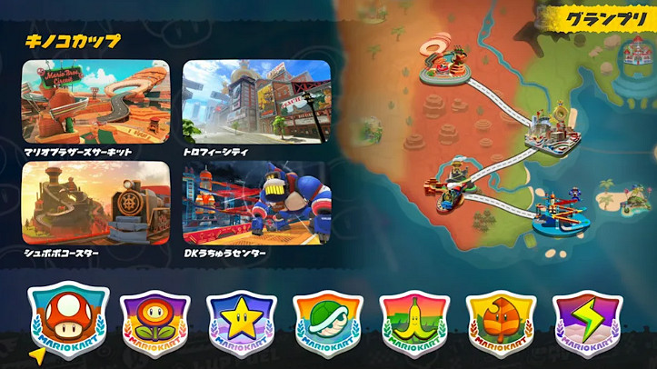 《瑪利歐賽車世界》加入24人淘汰賽 回朔功能還能拍照